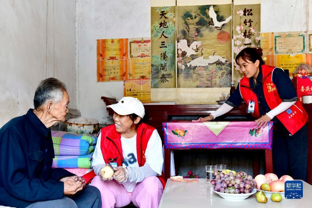 星城娱乐软件下载